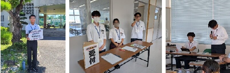 学校説明会②.jpg