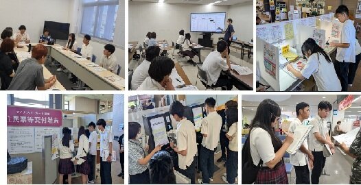 ３年施設見学.jpg